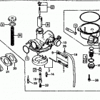 TRX125 Карбюратор