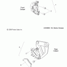 V09XB36/XC36 JACKPOT/NESS JACKPOT ALL OPTIONS Brakes, front and rear caliper - v09xb36 / xc36 al...