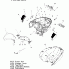 V10SD36/SC36/VB36 VISION TOUR PREMIUM/NESS/8 BALL ALL OPTIONS Body, trunk base - v10sd36 / sc36 / vb36 all optio...
