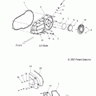 V11CA36/CB36 KINGPIN ALL OPTIONS Engine, side covers - v11ca36 / cb36 all options