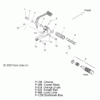 V09XB36/XC36 JACKPOT/NESS JACKPOT ALL OPTIONS Chassis, footpeg, r.h. - v09xb36 / xc36 all option...
