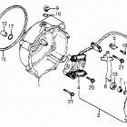ATC200S Генератор и крышка