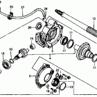 ATC200ES Final gear @ rear wheel axle