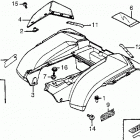 ATC200S Заднее крыло