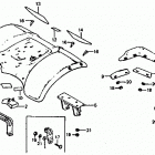 ATC110 Rear fender 79-82