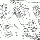 ATC200X Задний амортизатор