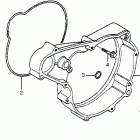ATC200M Left spacer cover