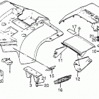 ATC125M Заднее крыло
