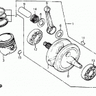 ATC200X Коленвал и поршни