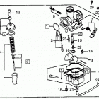 ATC200M Карбюратор