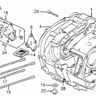 ATC125M Crankcase @ oil pump