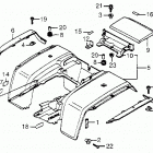 TRX200 Заднее крыло