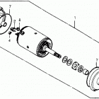 ATC200M Стартер