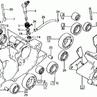 ATC250R Картер