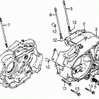 ATC200S Картер