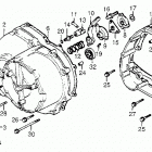 TRX200 Крышка картера правая