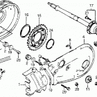 ATC200M Rear wheel axle @ chain case