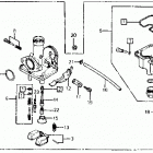 ATC200X Карбюратор