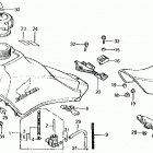 ATC250R Fuel tank @ seat 83-84