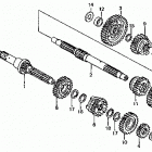 ATC200ES Трансмиссия