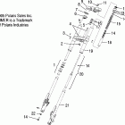 V07HB26/HS26 HAMMER ALL OPTIONS Forks, front and clamp asm. - v07hb26 / hs26 all o...