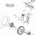 V07HB26/HS26 HAMMER ALL OPTIONS Wheel, front (cast) - v07hb26 / hs26 all options