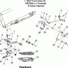 V05CB16/DC16 KINGPIN/NESS ALL OPTIONS L.h. footpeg / floorboard / shifter - v05cb16 / dc...