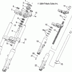 V05AB16/EC16/GB16 VICTORY VEGAS ALL OPTIONS Front forks and clamp asm. - v05ab16 / ec16 / gb16...