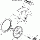V05AB16/EC16/GB16 VICTORY VEGAS ALL OPTIONS Front wheel (cast) - v05ab16 / ec16 / gb16all opti...