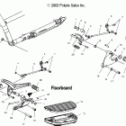 V04GB16/NC16 VICTORY VEGAS ALL OPTIONS L.h. footpeg / floorboard / shift - v04gb16 / nc16...