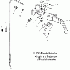 V04CB16 KINGPIN ALL OPTIONS Clutch lever asm. - v04cb16 / all options