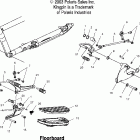 V04CB16 KINGPIN ALL OPTIONS L.h. footpeg / floorboard / shifter - v04cb16 / al...