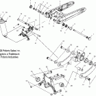 V04CB16 KINGPIN ALL OPTIONS Swing arm and rear suspension - v04cb16 / all opti...