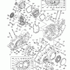 RAIDER SCL Крышка картера двигателя