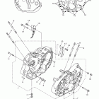 V STAR 950-XVS95YB/XVS95YCB Картер