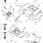 Outlander 800 XT 4 X 4 09- body and accessories 1, xt