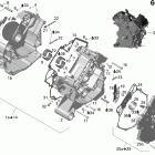 Outlander Max 650 XT 4 X 4 Картер