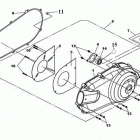 DS 250, CE Cvt cover