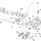 DS 250, CE Rear swing arm