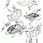 Mini DS 90 4-strokes Кузовные детали