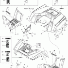 Outlander 650 STD 4 X 4 09- body and accessories 1, std