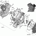 Outlander 500 XT 4 X 4 Картер