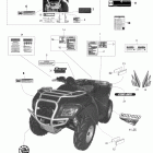 Rally 175 Наклейки