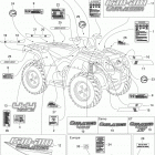 Outlander 400 XT 4 X 4 Налейки XT
