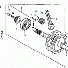 ATC185S Коленвал и поршни