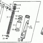 ATC200E Front fork @ front damper 83