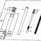 ATC185S 185s / 200 front shock absorber assy 83