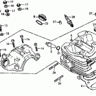 ATC185S Головка цилиндра