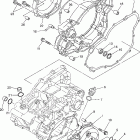YZ250FW Крышка картера двигателя