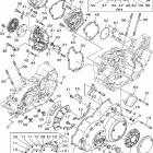 RAIDER S-XV19CSX-B/XV19CSXC-B Крышка картера двигателя